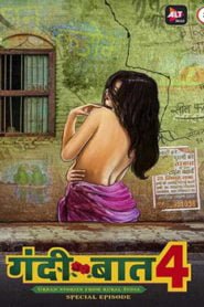 Gandii Baat (2019) Hindi Season 4