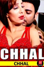Gandhi chaal CinemaDosti Hindi