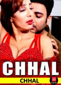 Gandhi chaal CinemaDosti Hindi