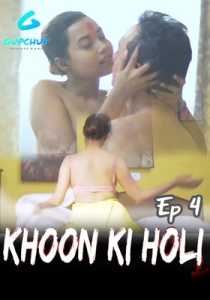 Khoon Ki Holi GupChup (2020) Episode 4