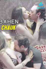 Bahen Chauk GupChup (2020) Episode 3