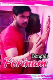 Porinam Feneo Movies (2020) Bengali
