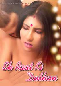 Ek Raat Ki Dulhan EightShots
