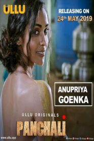 Panchali (2019) Hindi Ullu