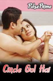 Circle Gol Hai PulsePrime Hindi