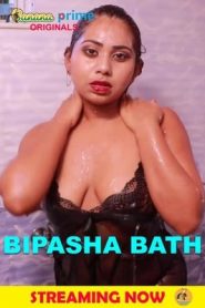 Bipasha Bath BananaPrime Hindi