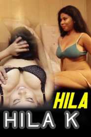 Hila Hila K MPrime