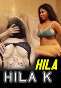Hila Hila K MPrime
