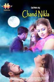 Gali Mein Aaj Chand Nikla (2020) 11UpMovies