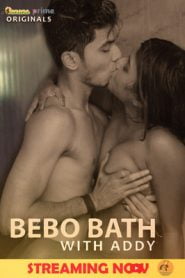 Bebo Bath With Addy BananaPrime