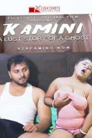 Kamini 2020 EightShots Episode 1