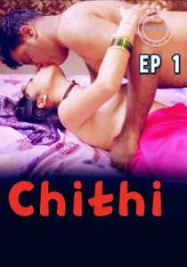 Chithi 2021 Marathi Nuefliks Episode 1