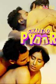 Gharelu Pyaar 2021 Kooku