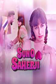 Suno Sahebji Kooku Hindi