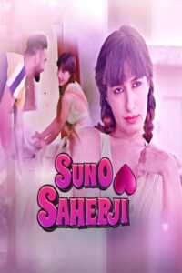 Suno Sahebji Kooku Hindi