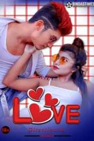 Bebo Love Uncut BindasTimes