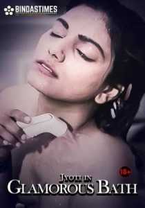 Glamorous Bath BindasTimes Hindi
