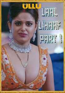 Laal Lihaaf Part 1 2021 Hindi Ullu