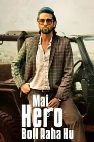 Mai Hero Boll Raha hu 2021 Hindi ALTBalaji