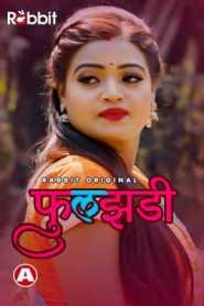 Phuljhadi Rabbit Hindi