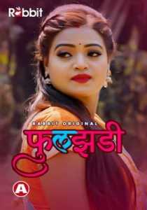 Phuljhadi Rabbit Hindi
