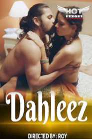 Dahleez 2020 HotShots