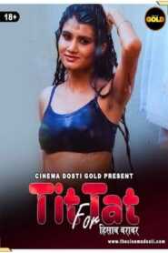 Tit Fot Tat CinemaDosti Hindi