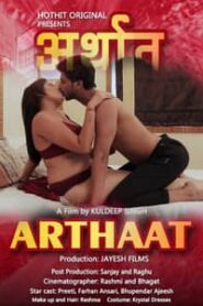 Arthaat 2021 HotHit Originals
