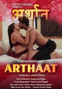 Arthaat 2021 HotHit Originals