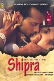 Shipra 2022 RedPrime Original