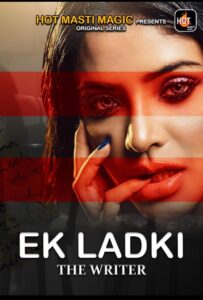 Ek Ladki 2021 HotMasti