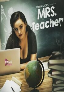 Mrs Teacher 2022 PrimeShots