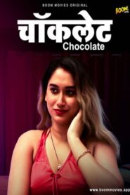 Chocolate BoomMovies Hindi