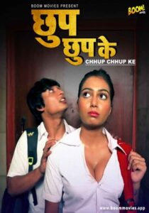 Chhup Chhup Ke BoomMovies Hindi