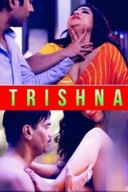 Trishna Cineprime Hindi