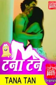 Tanatan CinemaDosti Hindi