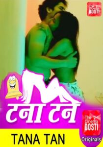 Tanatan CinemaDosti Hindi