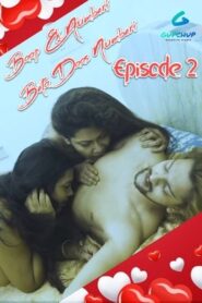 Baap Ek Numberi Beta Dus Numberi 2021 GupChup Episode 2