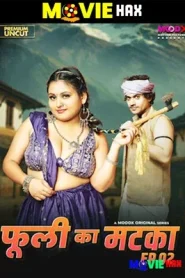 Phuli Ka Matka Raw Tape 2025 BTS Part 2 MoodX
