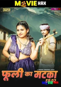 Phuli Ka Matka Raw Tape 2025 BTS Part 2 MoodX