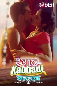 Khat Kabbadi Barkha 2022 RabbitMovies Episode 1