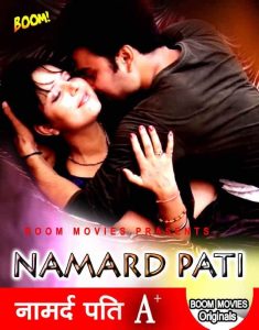 Namard Pati BoomMovies Hindi
