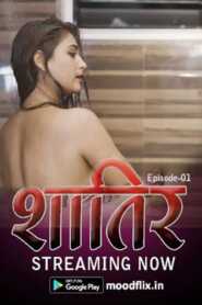 Shatir 2022 MoodFlix Episode 1