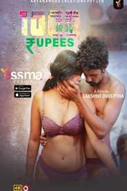 1000 Rupees 2022 Malayalam Yessma Episode 1