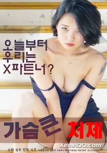 Bosomy Younger Sister in law (2019) Korean
