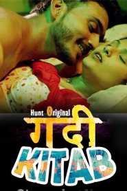 Gandi Kitab HuntCinema Hindi Episode 6