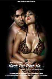 Kuch Pal Pyar Ke (2018) Hindi