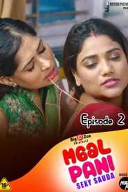 Maal Paani Sexy Sauda 2022 BigMovieZoo Episode 2