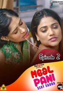 Maal Paani Sexy Sauda 2022 BigMovieZoo Episode 2