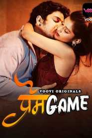 Prem Game 2022 Hindi Voovi Episode 1